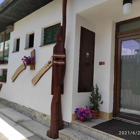 招待所 Tatrania *